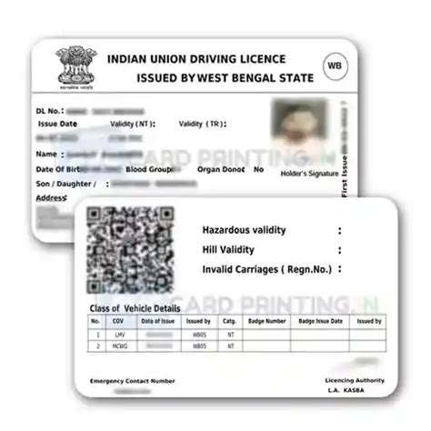 printed smart card|driving license smart card print.